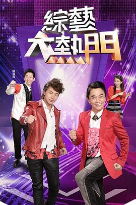 【水果派】失足少妇也有春天 - AV空投軍團