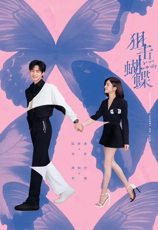 调教00后骚母狗小狗乖乖SM狗链鞭抽自慰-2 - AV空投軍團