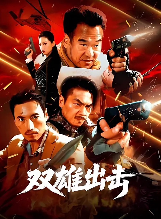 保安监控总能看见奇奇怪怪的东西 - AV空投軍團