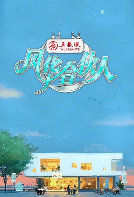 luvwave第一个过程连接中文字幕 - AV空投軍團