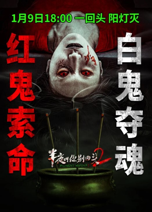 粉红兔老闆還不醒的話兔子就要給你口交了呀爆肏內射粉嫩的騷逼 - AV空投軍團