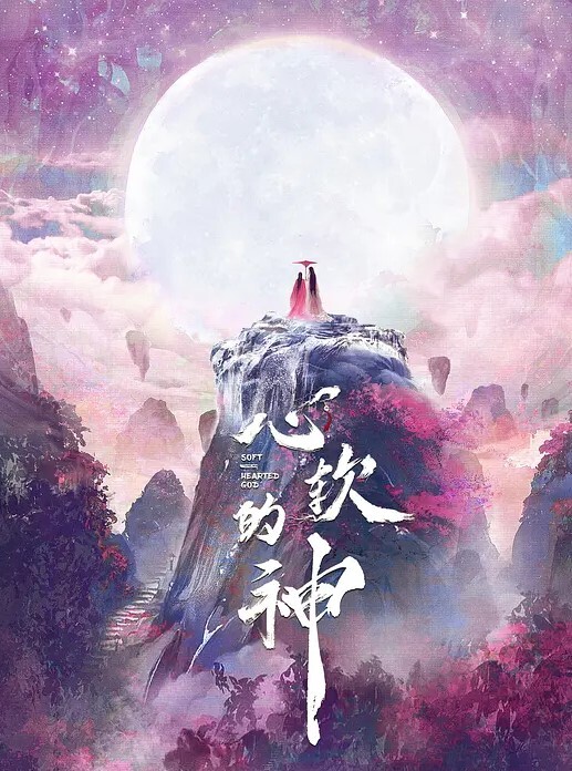 素颜宝妈这么年轻的女孩为了奶粉钱下海从浴室激战到床上人不仅骚还会叫春 - AV空投軍團