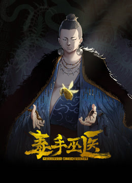 母狗乔安跟巨乳女王TINY的SM调教日记 - AV空投軍團