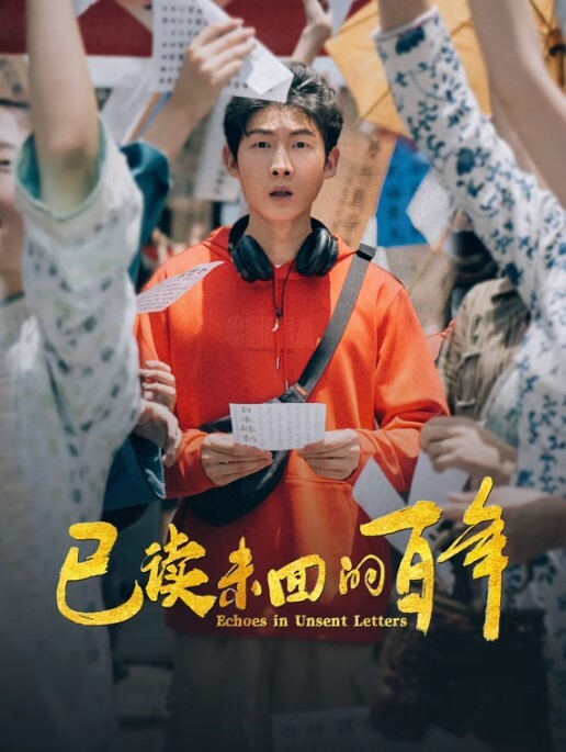 【水果派】花子贞子幽灵子，总有一款适合你[REXD-535] - AV空投軍團