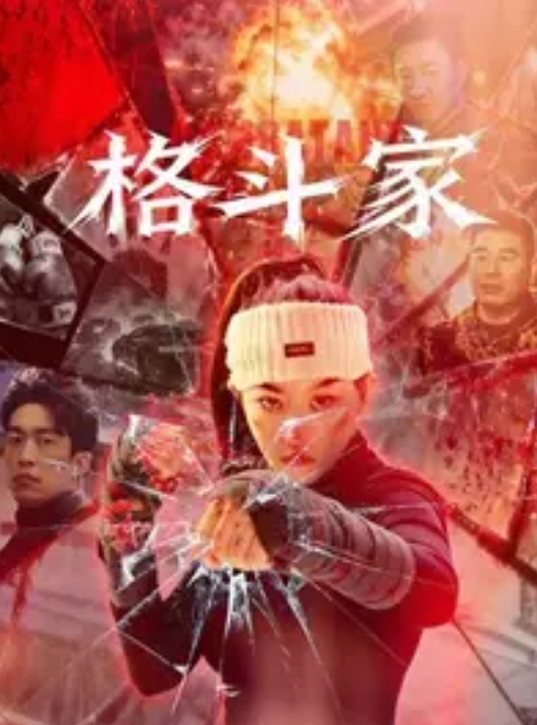 来自陕西的极品眼镜小学妹和小男友酒店开房视频泄密流出 - AV空投軍團
