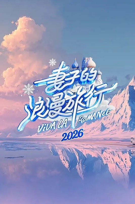 大约翰逊特快专递中文字幕 - AV空投軍團