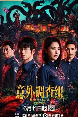 极品御姐女神丝袜母狗小语 - AV空投軍團