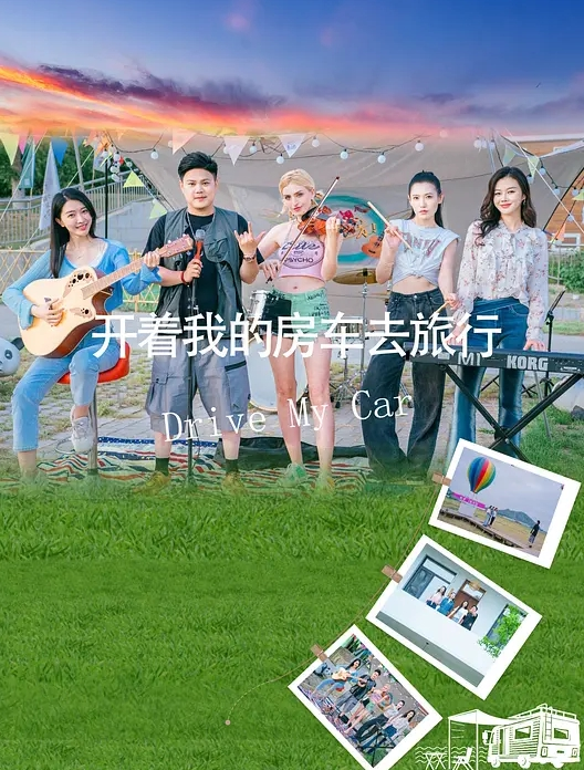 不操老骚逼只操少女嫩模各种极品反差学妹萝莉御姐颜值个比个都高 - AV空投軍團