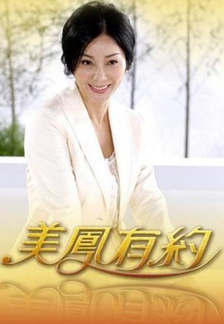 芭蕾舞学生被教师强奸 第三十集的! - AV空投軍團