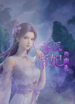 大奶少妇 闺蜜在旁边睡觉 被大肉棒黑祖宗偷偷爬上床 各种输出 - AV空投軍團
