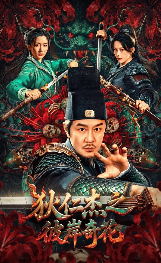 蓝怡大奶美女 - AV空投軍團