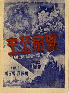 青青影院在线 - AV空投軍團
