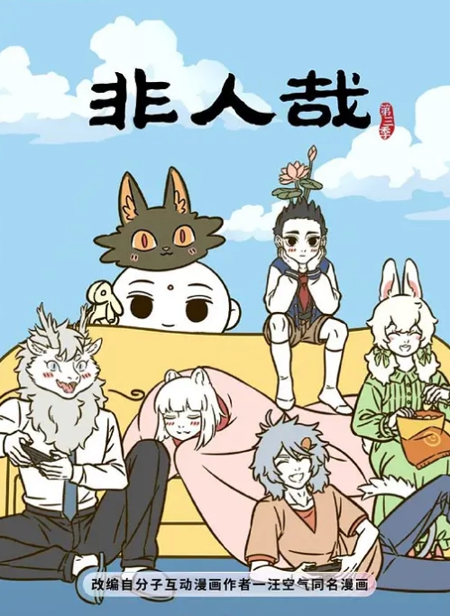 【绿帽大神】贡献自己的骚女友 3P清纯极品白虎 - AV空投軍團