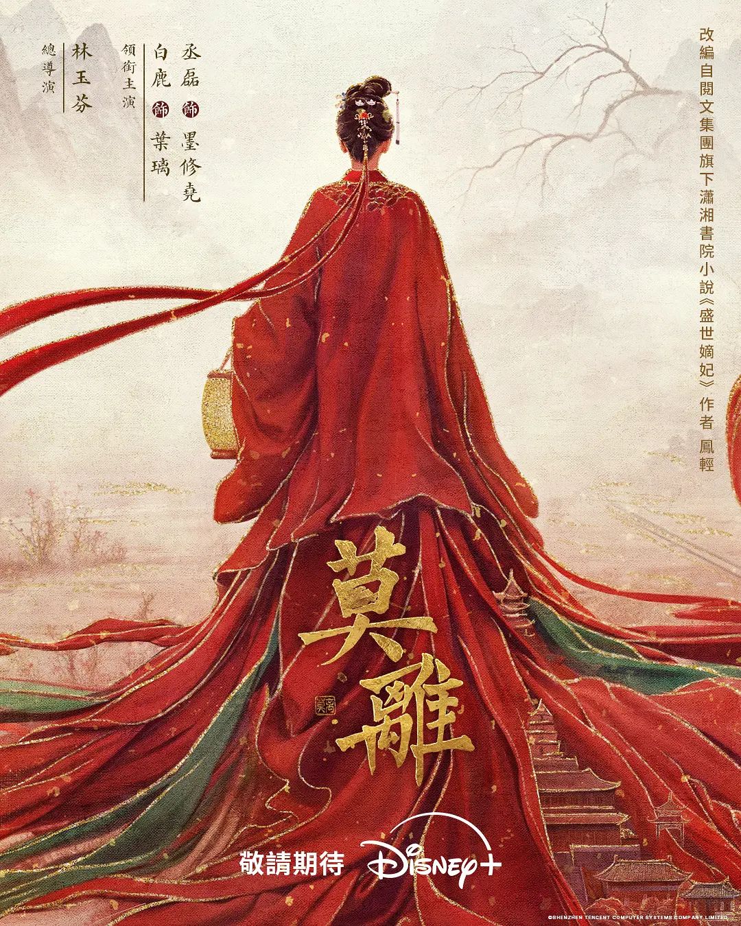 抖音280万粉网红【天降之雯】在爆出全裸抖奶私拍，绝美颜值美少女气质清纯犹如邻家刚毕业的小姐姐！ - AV空投軍團