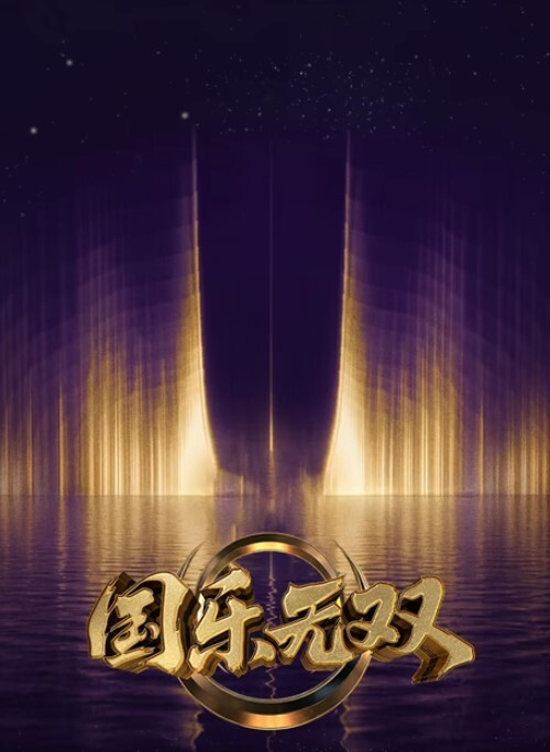 08魔兽世界魅魔第2部分 - AV空投軍團