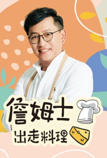 温馨房年轻情侣啪啪大战 - AV空投軍團