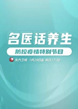 窝窝午夜伦理片 - AV空投軍團