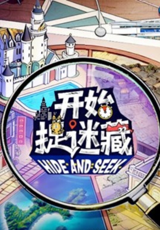 罗曼蒂克消亡史之囚室性奴_怒操纹身女神许诺 - AV空投軍團