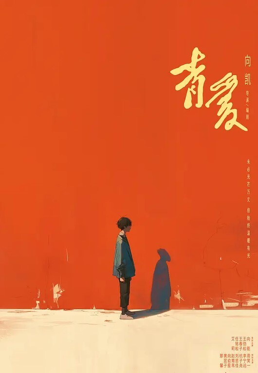 杂七杂八的精神小妹视频_精神小妹混乱的生活聊天群 - AV空投軍團
