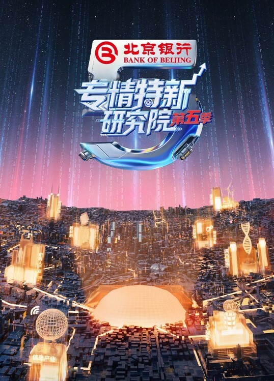 吃瓜趣事_微博网红张一彤和土豪多P露脸自拍无套内射淫荡啪啪视频外流合集 - AV空投軍團