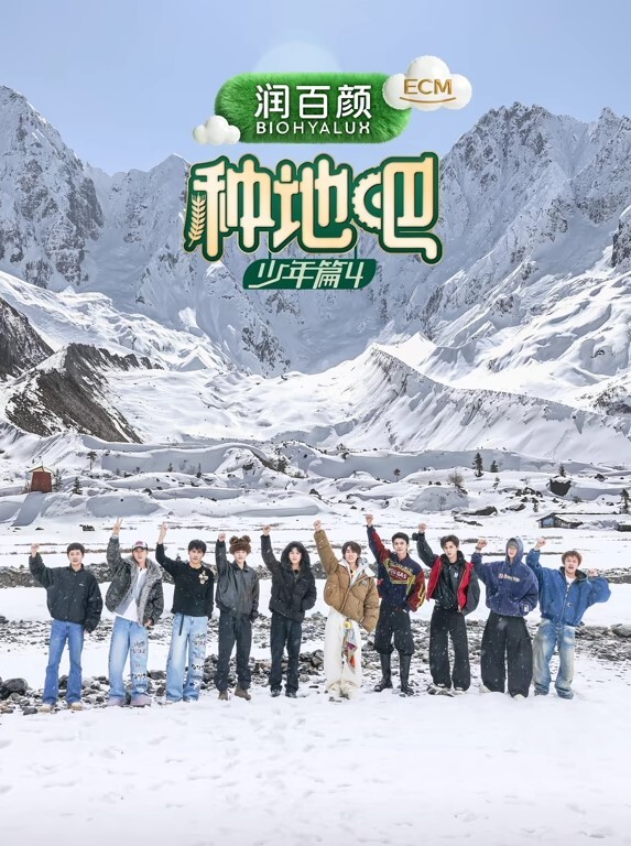 激情四射的上司. - AV空投軍團
