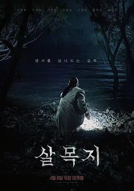 2025年1月最新大学生的回村生活【桃花源泉】三点粉嫩，深夜躲在房中脱光，甜美可爱小脸蛋精致，让人秒硬！ (3) - AV空投軍團