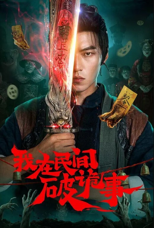 虎牙主播换衣.间意外露.点在叫大哥.却在笑 - AV空投軍團