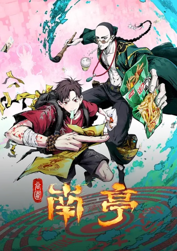 【反差婊自拍】女友穿情趣丝袜，居家情趣做爱自拍视频，骚女友就是个反差婊 - AV空投軍團