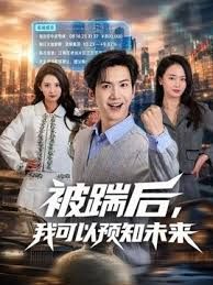 菊爆COS嫩妹诱人小精灵 - AV空投軍團