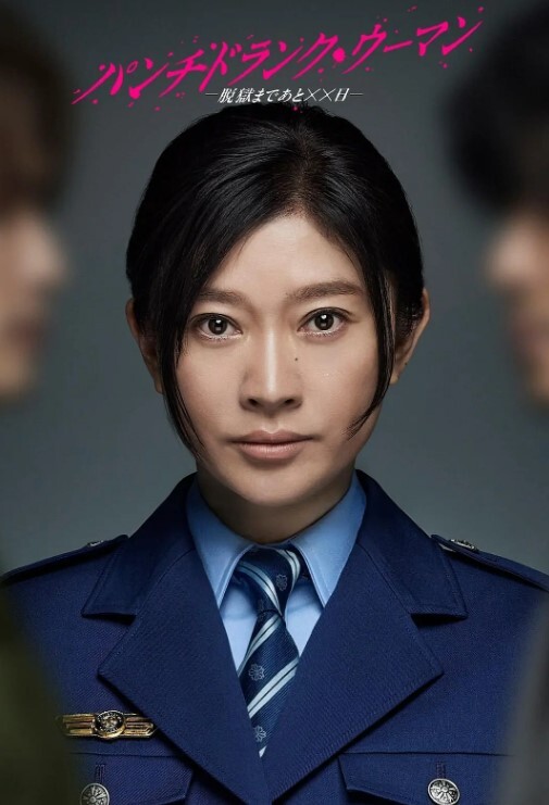 南京校花级性感大学美女和洋助教私会啪啪鸡巴又粗又大不低于20CM那么长 - AV空投軍團
