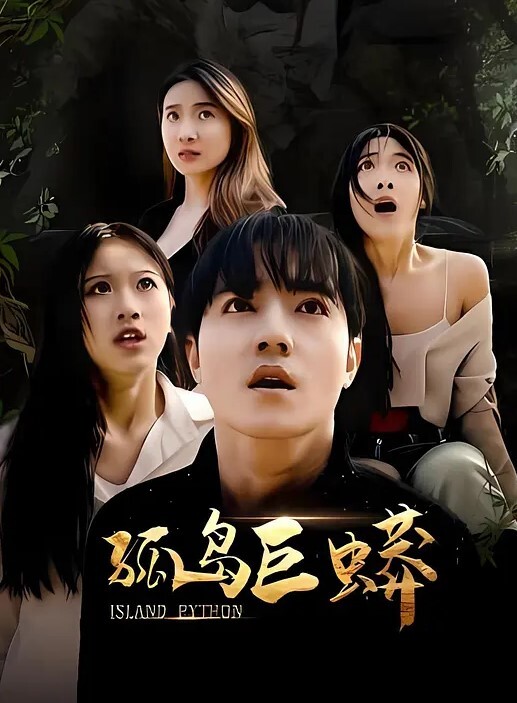 清纯可爱小妹陈茹_露脸自拍啪啪调教视图流出 - AV空投軍團