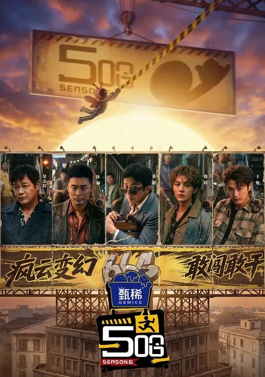 XK8067  程序員的奇幻之旅1-龔菲菲 - AV空投軍團