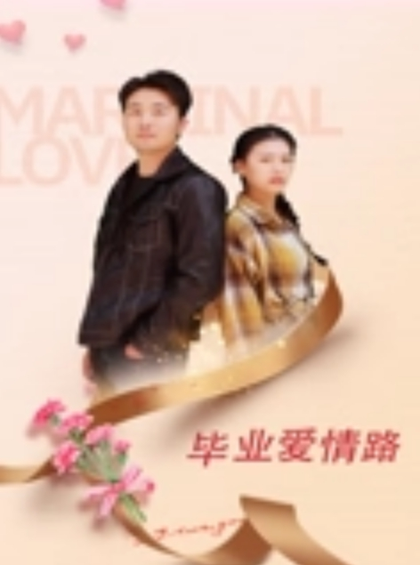 20205994050用户上传抄底少妇肉丝内裤 - AV空投軍團