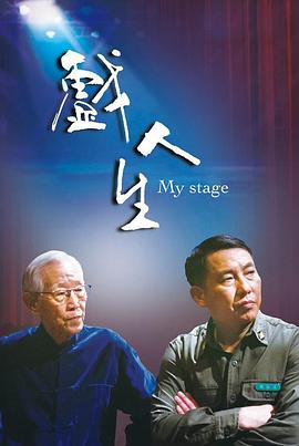 大香蕉影院在线看 - AV空投軍團