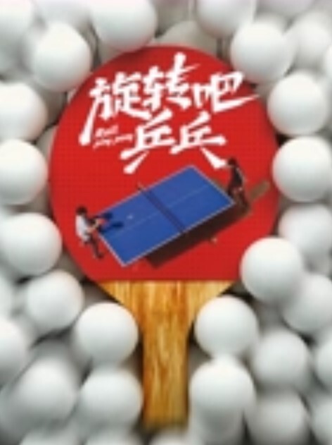 高中生一部手机就可以随便挑选的学生妹 - AV空投軍團