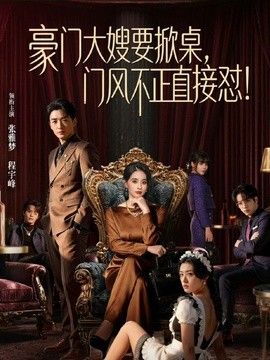 妹妹和男友吵架后在家里发火，没想到亲哥竟然用鸡巴帮亲妹泻火，用手扣逼的时候，妹妹的逼里还残留着男友的精液 - AV空投軍團