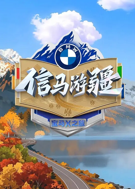 女友调教今天把男友綁起來玩點不一樣的 - AV空投軍團