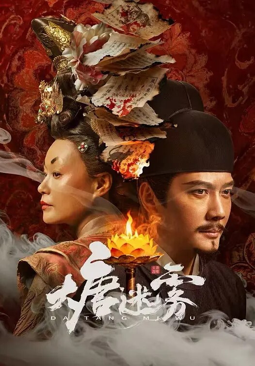 为了让哥哥保密去跳钢管舞挣钱只能满足他的要求的! - AV空投軍團