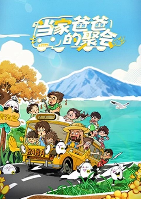 极品嫩姊宿舍道具自慰喷水下面好粉 - AV空投軍團