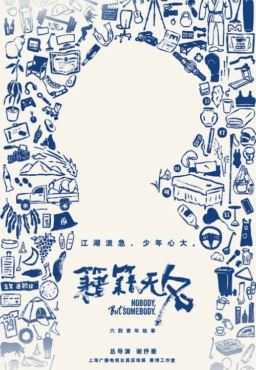 【镜头特写】性感秘书需要你给她加薪了～ - AV空投軍團