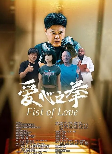 王者泄密流出黄颜色短发美女和肥猪佬男友喜欢舔逼在家和在宾馆啪啪性爱被操到身体抓狂语无伦次 - AV空投軍團