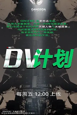 江西科技学院郭亦瑶约拍私房在废弃教学楼被后入 - AV空投軍團