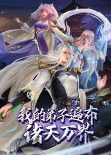 黑人在椅子上后入啪啪的! - AV空投軍團