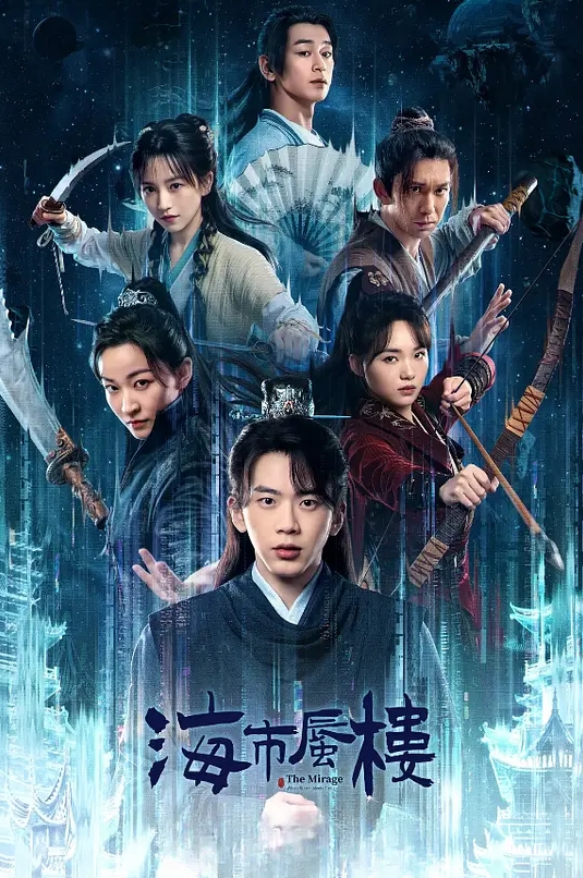 寻花偷拍-大屌魔人高价約了个大奶甜美御姐穿上网袜激情开操 - AV空投軍團