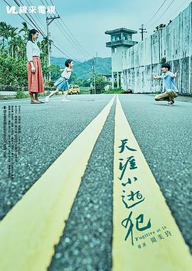 性视频三级 - AV空投軍團