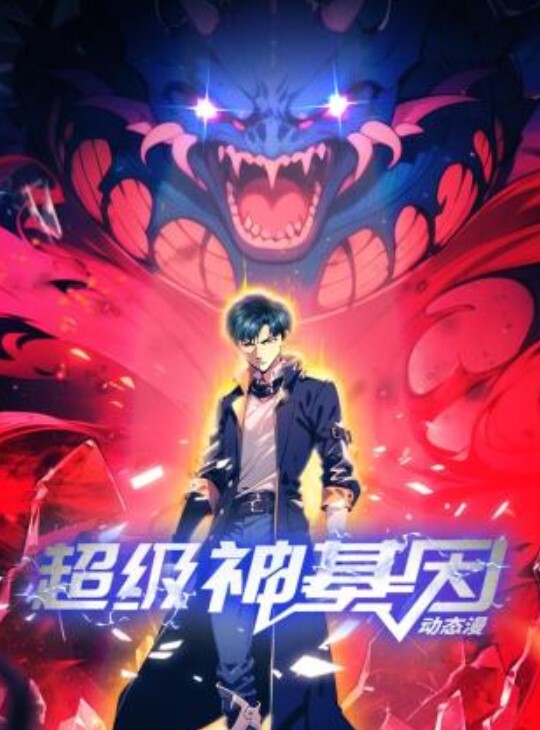 【汐梦瑶】为了不被裁员当了绿帽说服淫妻和老板群P - AV空投軍團
