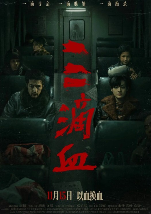 勾搭盲人按摩技师强行要操 - AV空投軍團