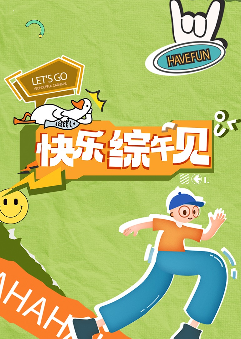 最新成人影视大全 - AV空投軍團