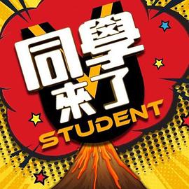 外表清纯 内心骚浪贱台湾妹妹！ - AV空投軍團