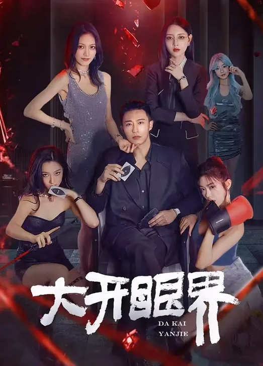 【极品爆乳肥臀漂亮女神】各种打炮小集『3』爆美鲍又爆菊！长相甜美大眼可人 - AV空投軍團